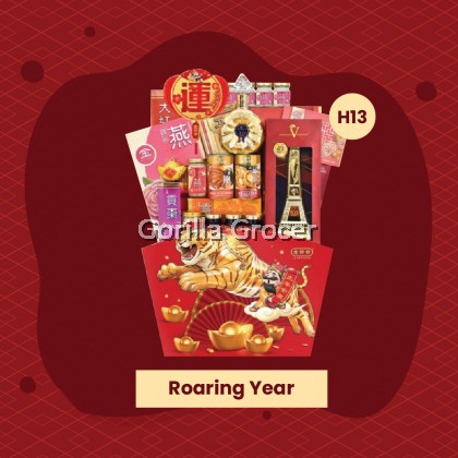 Roaring Year
